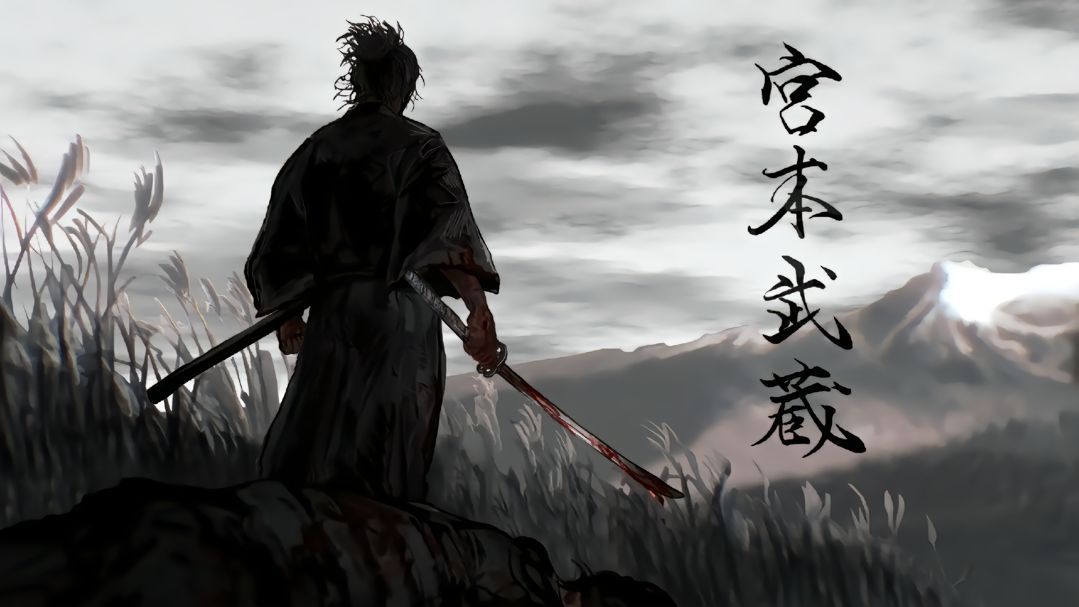 Portrait of RYOMA-SyY